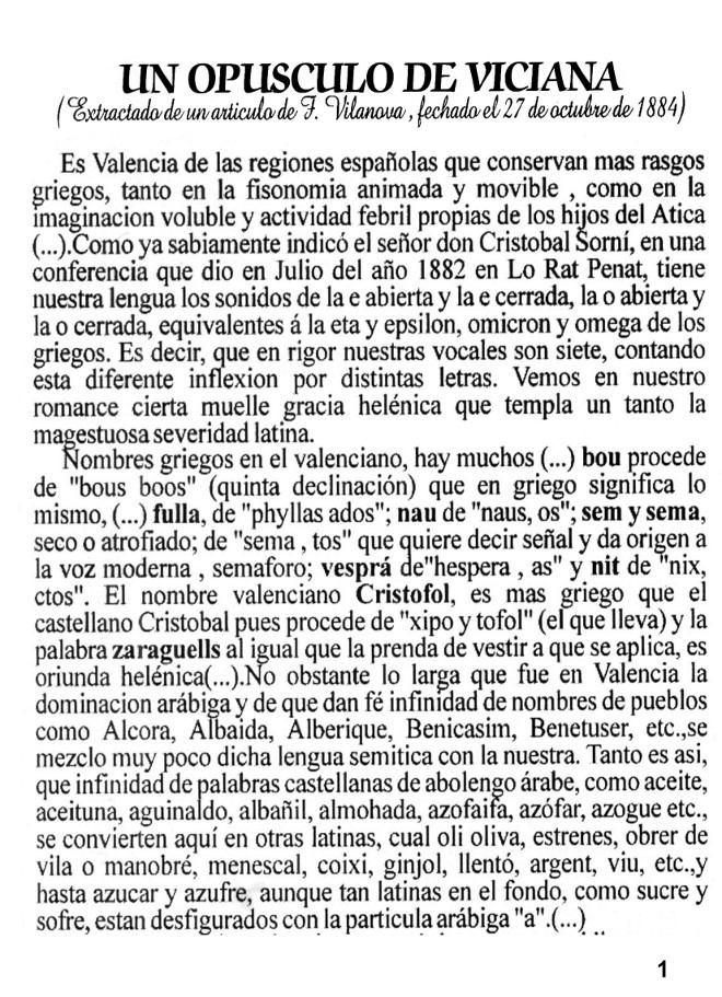 falcata2
