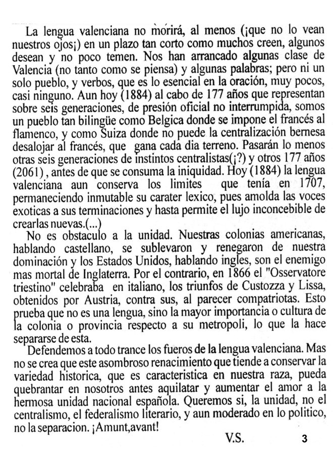 falcata4